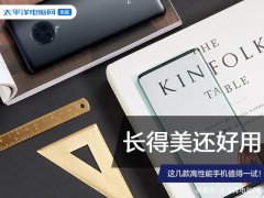 �����������ã��⼸��������ֻ�ֵ��һ�ԣ�